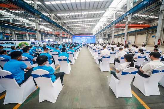 央企湘企合作，中铁九游体育(中国)官方网站聚力起航