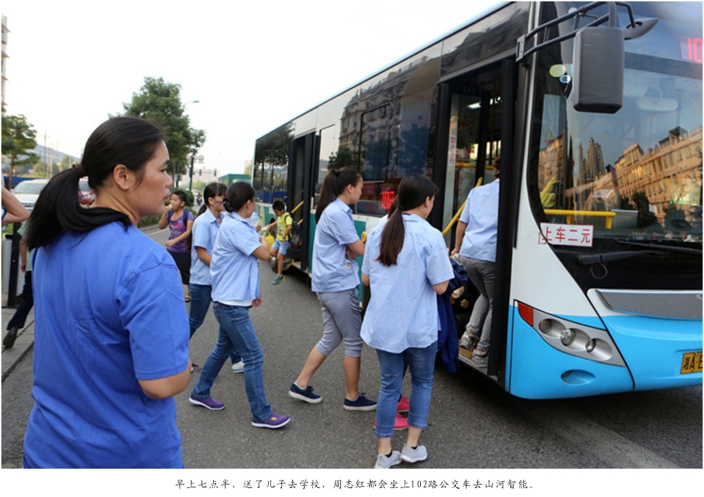 佩服！从业23年的九游体育(中国)官方网站智能唯一的女焊工