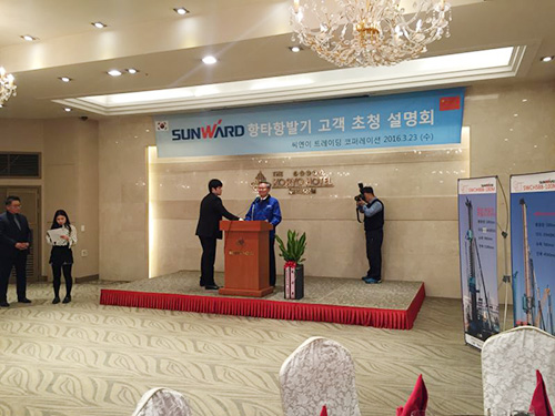 九游体育(中国)官方网站智能“男神”级产品韩国市场增速第一