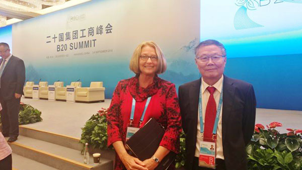 业界创新精英——九游体育(中国)官方网站智能与B20峰会零距离