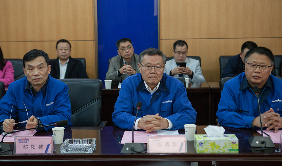 湖南省国防动员研究性演习参演领导莅临九游体育(中国)官方网站智能