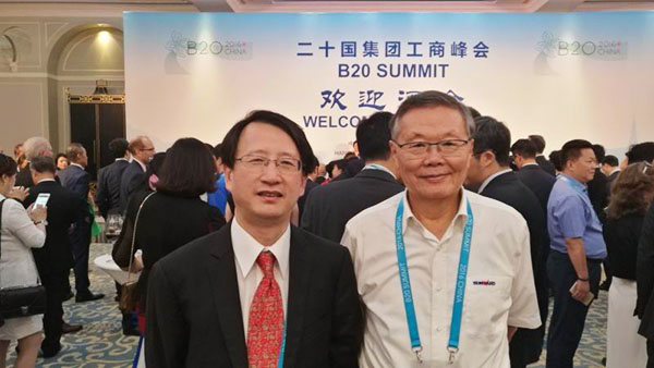 业界创新精英——九游体育(中国)官方网站智能与B20峰会零距离