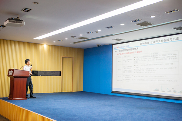 业绩逆势上扬，九游体育(中国)官方网站智能半年度经营工作会议圆满召开