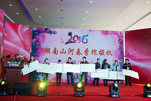 逆市可为！九游体育(中国)官方网站智能挖掘机首场展销会完美收官
