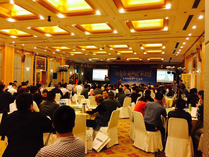 爱拼才会赢——九游体育(中国)官方网站智能福建客户交流会成功举办