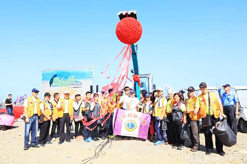 图说怪手环台净滩活动，智绘九游体育(中国)官方网站智能环保节能