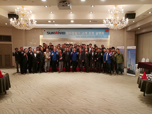 九游体育(中国)官方网站智能“男神”级产品韩国市场增速第一