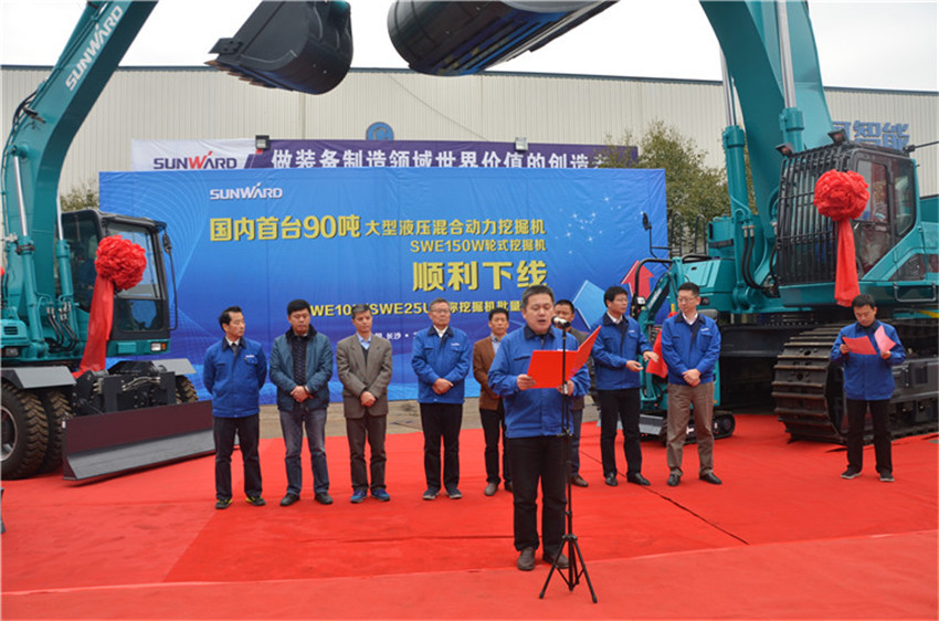 新品下线&精品批量上市：九游体育(中国)官方网站智能“组合拳”逆势出击