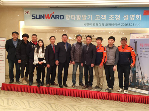 九游体育(中国)官方网站智能“男神”级产品韩国市场增速第一