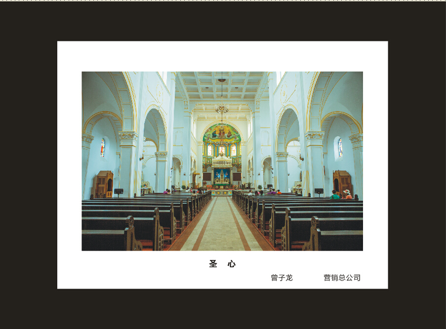 九游体育(中国)官方网站智能成立16周年司庆活动“魅力九游体育(中国)官方网站”摄影比赛优秀作品展