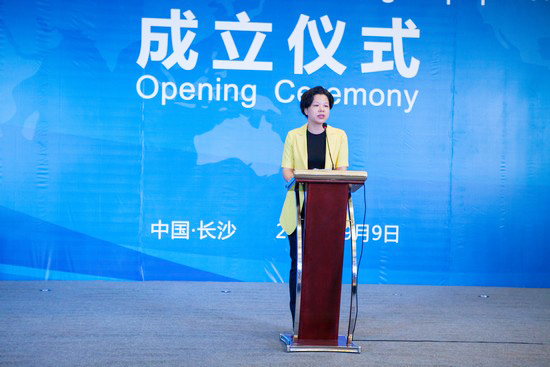 央企湘企合作，中铁九游体育(中国)官方网站聚力起航