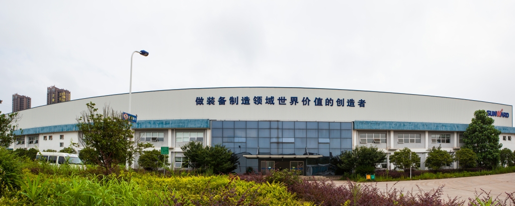 九游体育(中国)官方网站智能获批国家机电产品再制造第二批试点单位