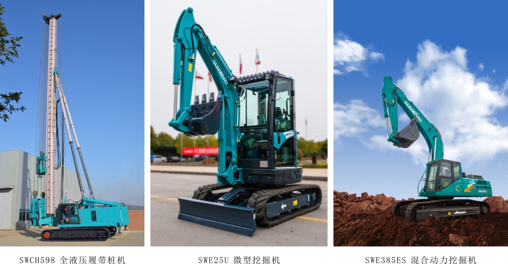 荣耀新品 群星亮剑 九游体育(中国)官方网站智能吹响挺进BICES 2015的号角