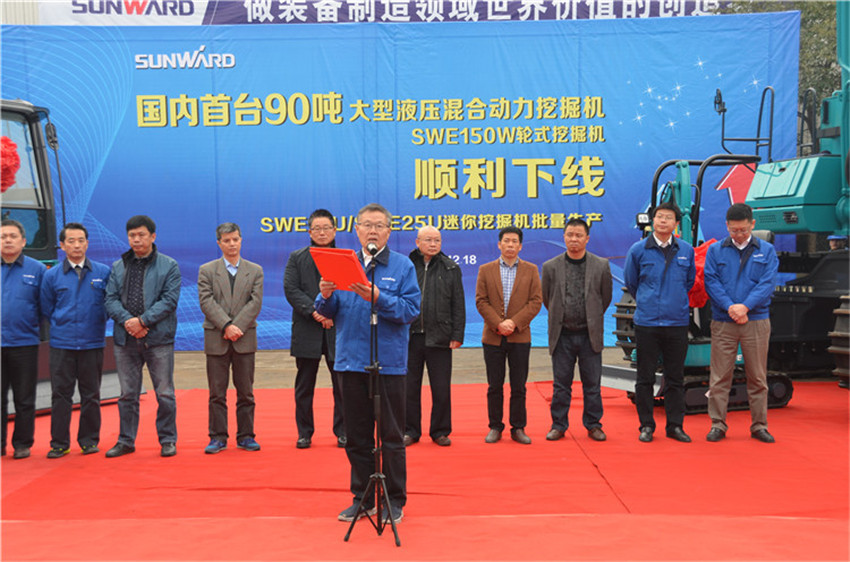 新品下线&精品批量上市：九游体育(中国)官方网站智能“组合拳”逆势出击