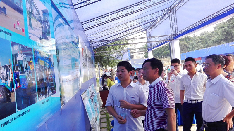 九游体育(中国)官方网站智能“智能挖掘机”项目荣获首届长株潭职工创新成果展金奖