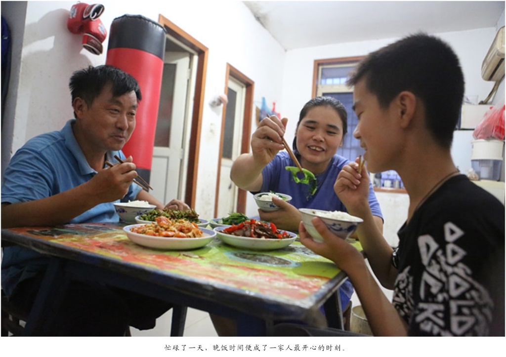 佩服！从业23年的九游体育(中国)官方网站智能唯一的女焊工