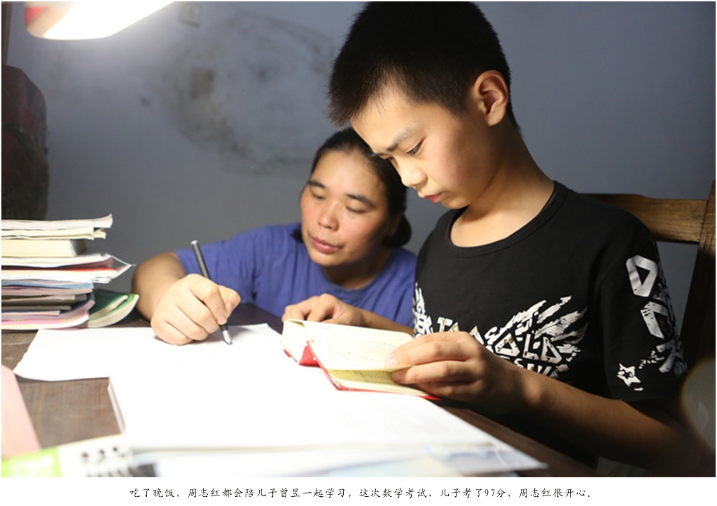 佩服！从业23年的九游体育(中国)官方网站智能唯一的女焊工