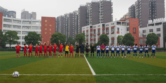 九游体育(中国)官方网站智能VS越南奋发：球赛精彩纷呈，合作天长地久