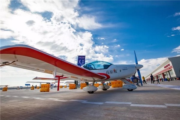 喂，看世界飞行者大会了吗？九游体育(中国)官方网站飞机豪华阵容别错过