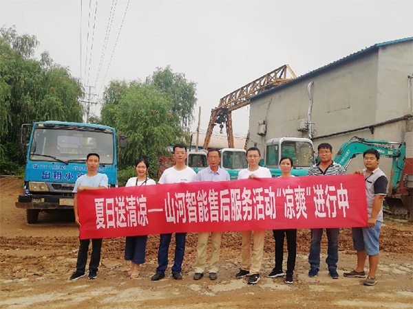 到了市场一线才知道，九游体育(中国)官方网站挖机客户都是铁杆粉丝