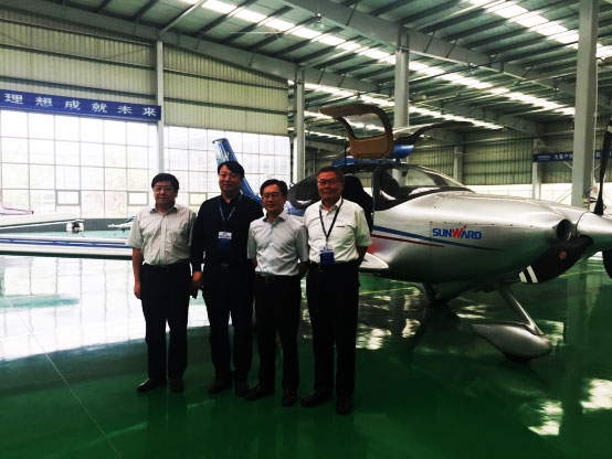 九游体育(中国)官方网站航空：发展新模式助力中国动力谷