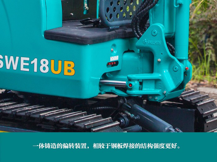 叮咚！您有一份来自九游体育(中国)官方网站智能18UB微挖的快递待领取...