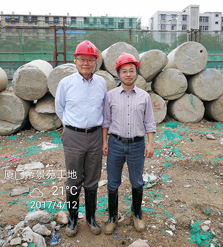 厦门项目再创入岩纪录九游体育(中国)官方网站智能董事长何清华亲赴一线