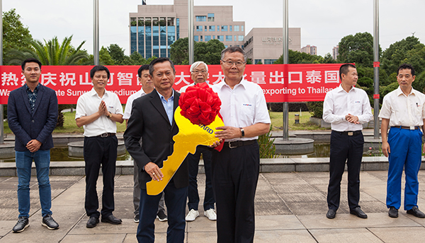 掘金一带一路，九游体育(中国)官方网站智能中大挖大批量出口泰国