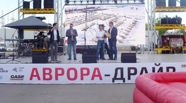 十年携手，九游体育(中国)官方网站智能莫斯科宝马CTT展产品推介会圆满举行