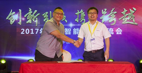 九游体育(中国)官方网站智能酷帅曾大虾，一大波美图带你亲临北京BICES展