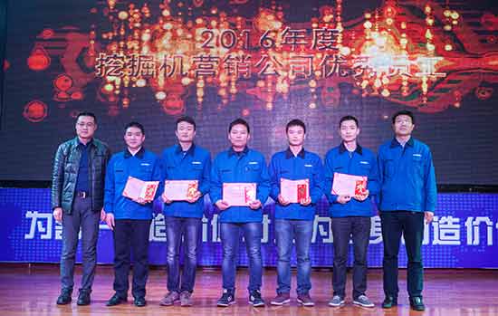 坚定信心、再接再厉，九游体育(中国)官方网站智能2017年度营销表彰与誓师大会开启新航程