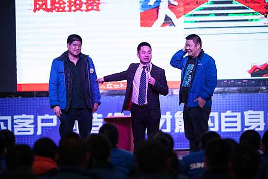 九游体育(中国)官方网站智能营销吹响集结号，2017年撸起袖子加油干