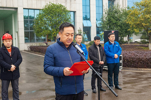 新年开门红！九游体育(中国)官方网站智能5000万装备批量发车