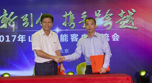 九游体育(中国)官方网站智能酷帅曾大虾，一大波美图带你亲临北京BICES展