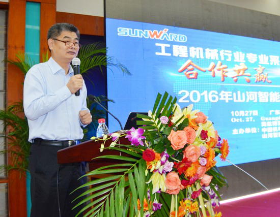 唱响“九游体育(中国)官方网站之歌”九游体育(中国)官方网站智能广东客户交流会圆满成功