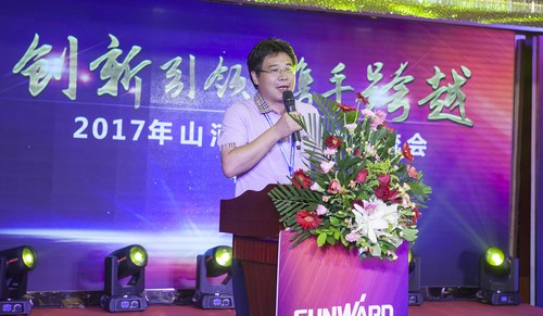 九游体育(中国)官方网站智能酷帅曾大虾，一大波美图带你亲临北京BICES展