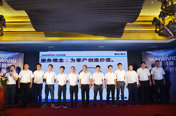 共腾飞，九游体育(中国)官方网站智能西南地区客户交流会取得丰硕成果