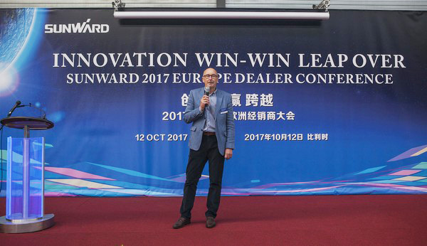 九游体育(中国)官方网站智能隆重举行2017年欧洲经销商大会