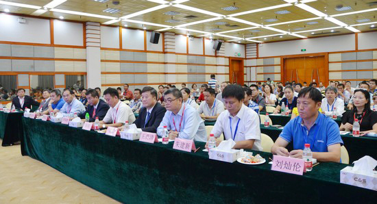 唱响“九游体育(中国)官方网站之歌”九游体育(中国)官方网站智能广东客户交流会圆满成功