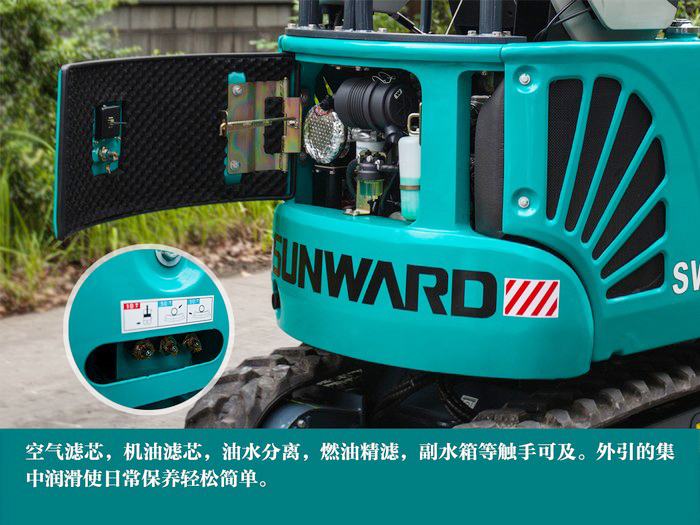 叮咚！您有一份来自九游体育(中国)官方网站智能18UB微挖的快递待领取...