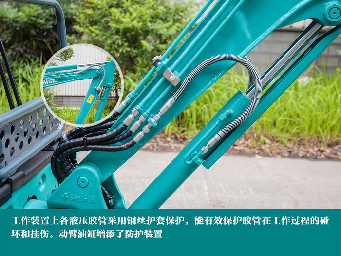 叮咚！您有一份来自九游体育(中国)官方网站智能18UB微挖的快递待领取...