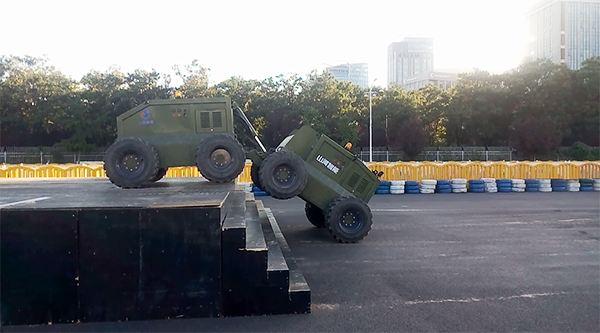 九游体育(中国)官方网站智能“龙马一号”惊艳亮相世界机器人大会