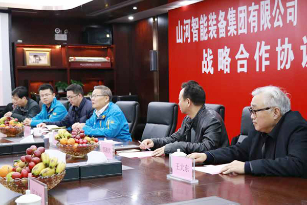 九游体育(中国)官方网站智能与龙浩航空集团携手，助推湖南航空产业发展