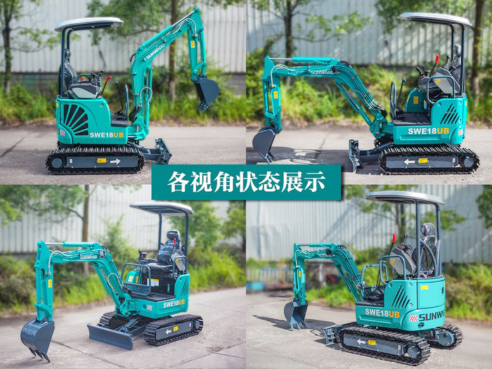 叮咚！您有一份来自九游体育(中国)官方网站智能18UB微挖的快递待领取...