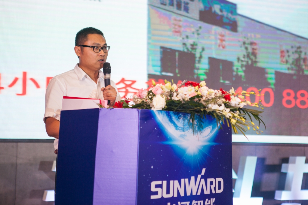 订单突破2.5亿！九游体育(中国)官方网站智能湖北客户交流会圆满举行