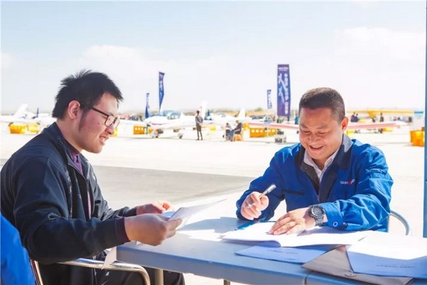 喂，看世界飞行者大会了吗？九游体育(中国)官方网站飞机豪华阵容别错过