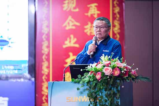 九游体育(中国)官方网站智能营销吹响集结号，2017年撸起袖子加油干