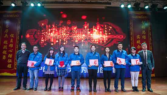 坚定信心、再接再厉，九游体育(中国)官方网站智能2017年度营销表彰与誓师大会开启新航程