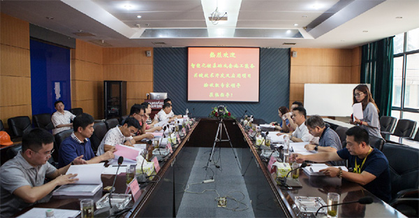 夯实大型高端桩工机械领域龙头地位，九游体育(中国)官方网站智能国家发改委战略性新兴产业项目顺利通过验收