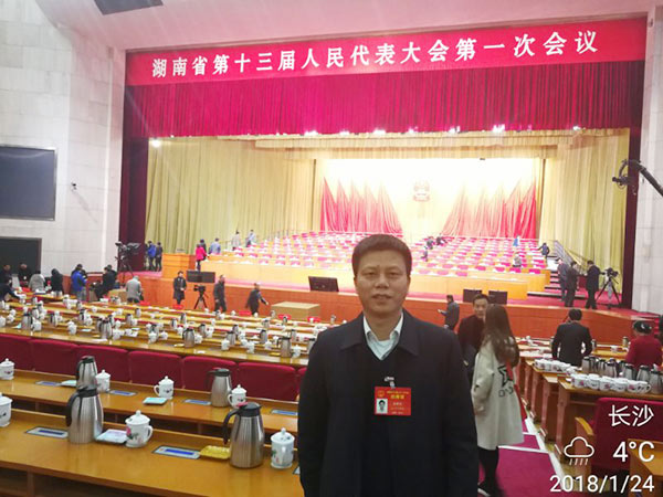 省人大代表朱建新：九游体育(中国)官方网站智能将助推湖南创新引领，开放崛起战略的实施